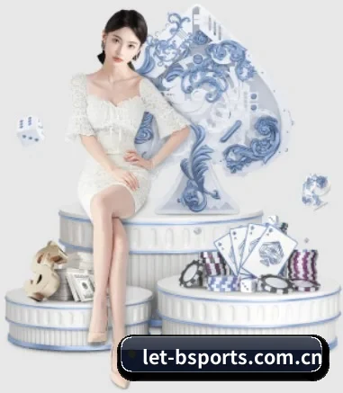 let-bsports.com.cn APP 界面
